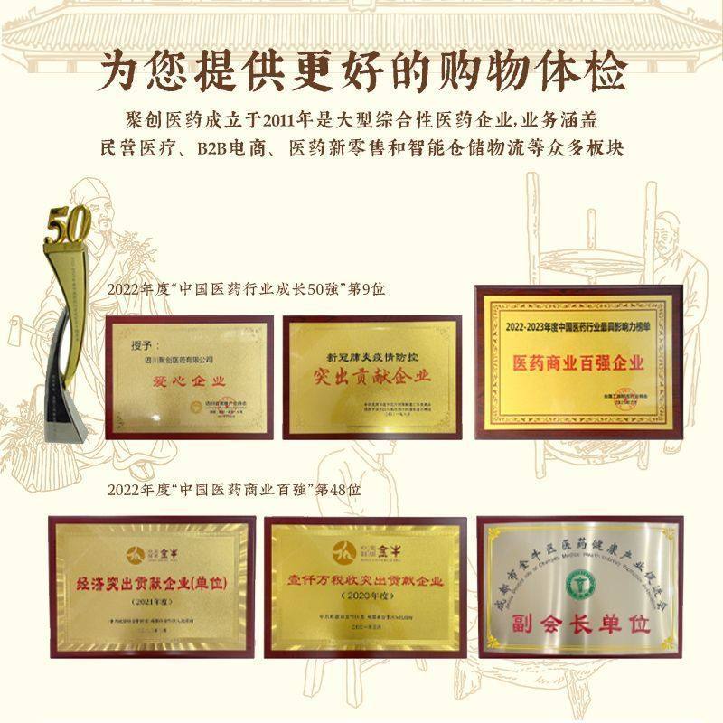 云南500g茯苓中药材正品旗舰店官方中药饮片大药房干货一级中心丁,淘宝优惠券,粉丝福利购,淘宝优惠卷