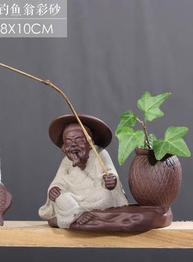 陶瓷姜太公钓鱼客厅摆件鱼翁鱼缸沉底装饰假山根雕水族箱意境造景