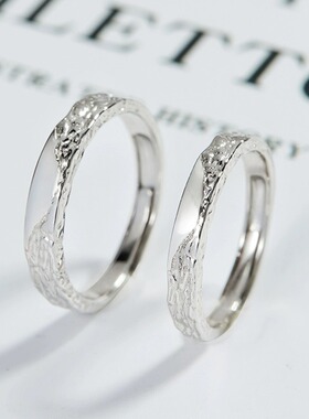 S999足银冰川情侣开口对戒情侣款纯银高级设计男女戒指送女友闺蜜