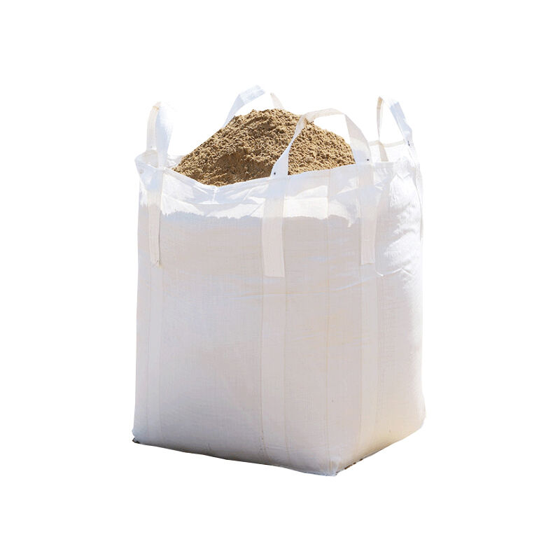 太空袋建筑垃圾袋集装袋吨包袋加大加厚一个价白色90*90*110 - 图0