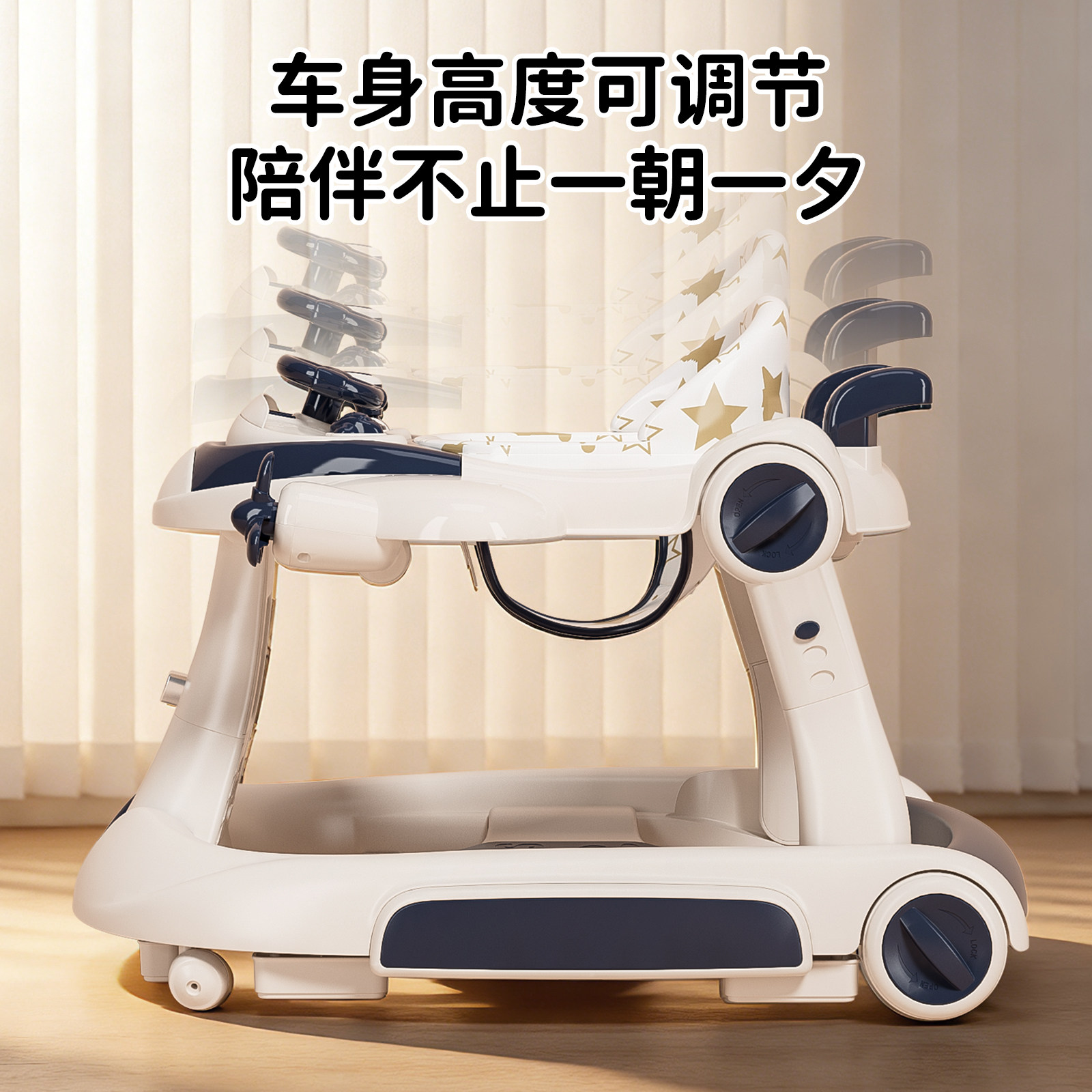 2026款宝宝学步车防o型腿婴儿多功能6到18个月儿童走路防侧翻助步