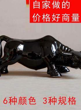 陶瓷牛摆件唐三彩水牛黄牛斗牛工艺品客厅书房办公室摆件装饰礼品