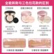 Aekyung ອາຍຸ 20 ປີຂອງເກົາຫຼີໃຕ້ສາມສີສີ່ສີທີ່ມີຈຸດປະສົງທັງຫມົດເພື່ອທົດແທນນັກຮຽນຫຼັກພັກ latte art ທົດແທນ concealer ເບາະອາກາດໃຫມ່