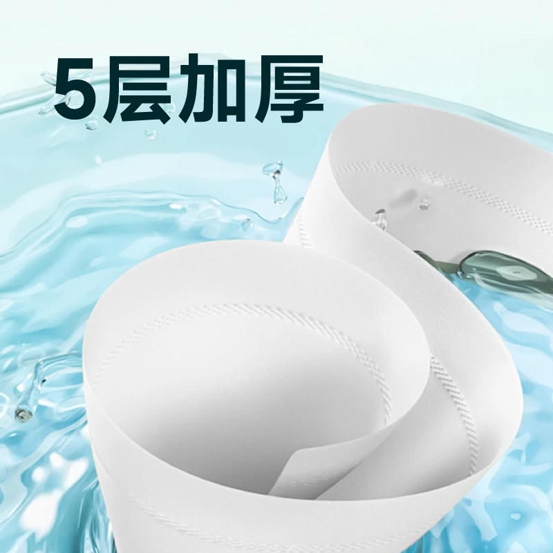 珈博士抽纸 5层80抽10包加厚超韧餐巾纸家用婴儿可湿水面巾纸袋装