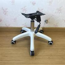 Thickened Office Chair Feet Computer Chair Base Plastic Chair Feet Accessories Nylon Swivel Chair Foot Rest Chair Chassis