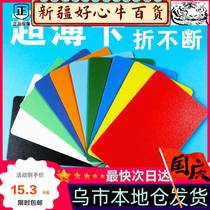 Xinjiang Thin Section Color Chips Cards Card Chess room Special mahjong gold coins with no face value pure color discount