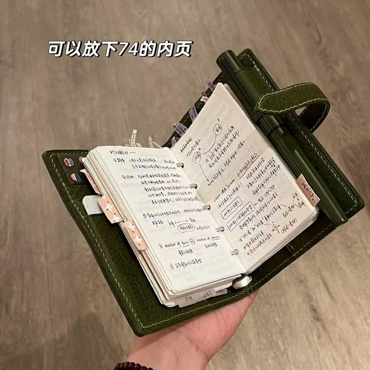 圣诞树绿m5活页手账笔记记事本日程计划日记ins绿便携口袋本加厚,淘宝优惠券,粉丝福利购,淘宝优惠卷