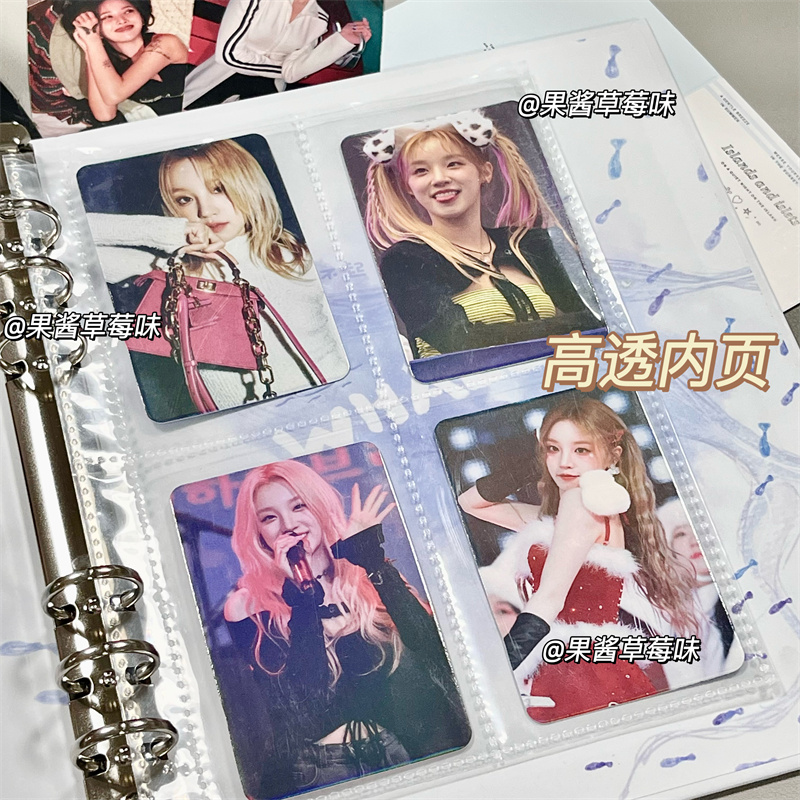 A5原创蓝鲸鱼卡册活页3寸四宫格高颜值ins硬壳追星爱豆小卡收纳册 - 图3