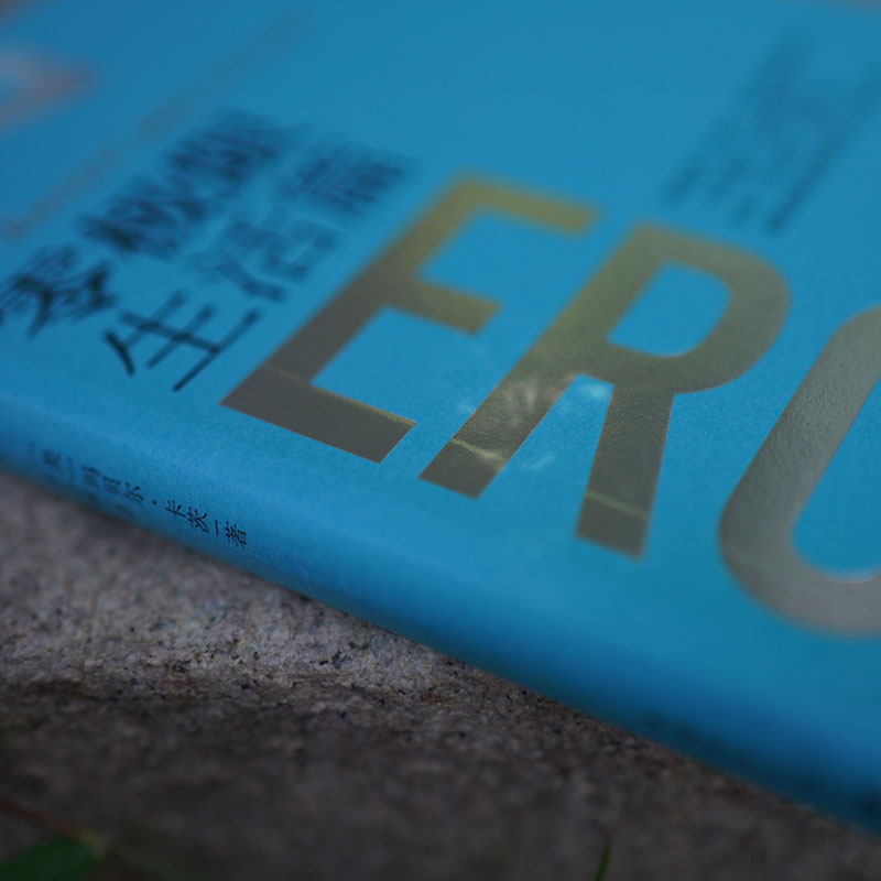  纽聚图书演讲/口才