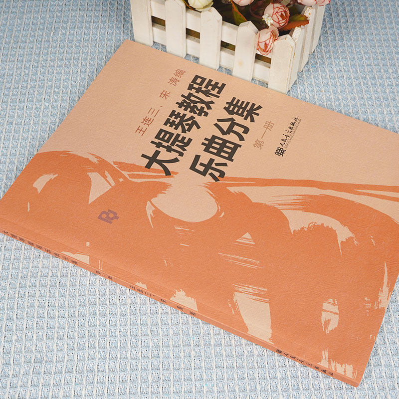  纽聚图书音乐（新）