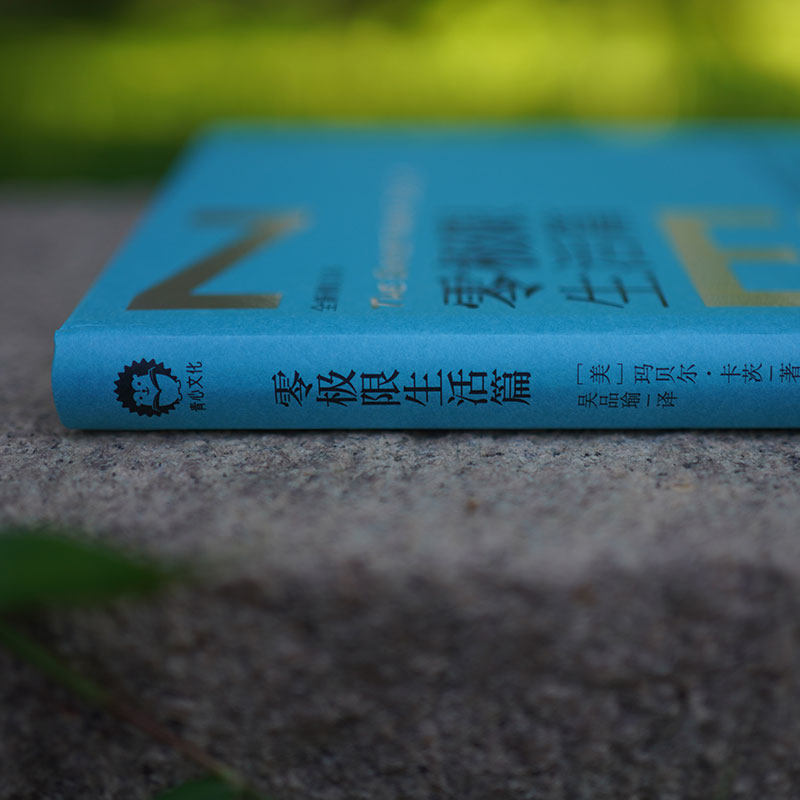  纽聚图书演讲/口才