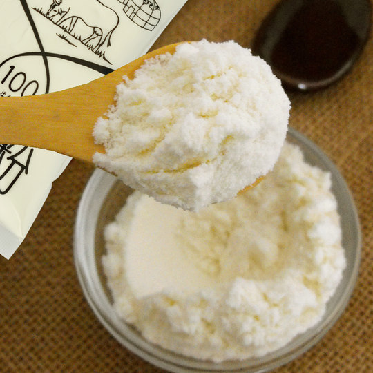 白格格纯牛奶粉内蒙古全脂乳粉300g高钙成人学生儿童中老年营养餐