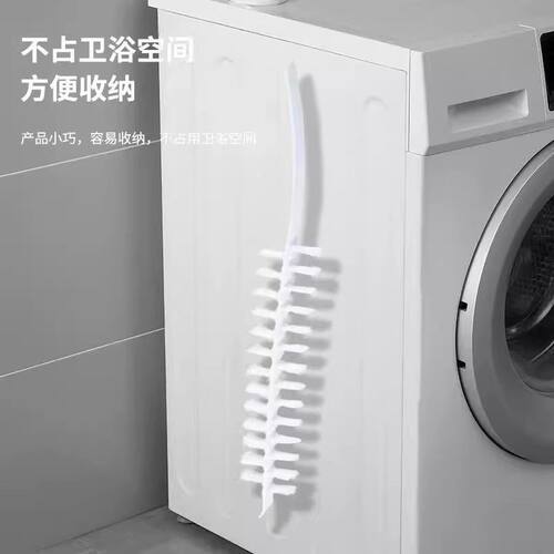 滚筒洗衣机刷子清洗内筒刷波轮内壁长毛刷神器专用工具免拆缝隙刷 - 图1