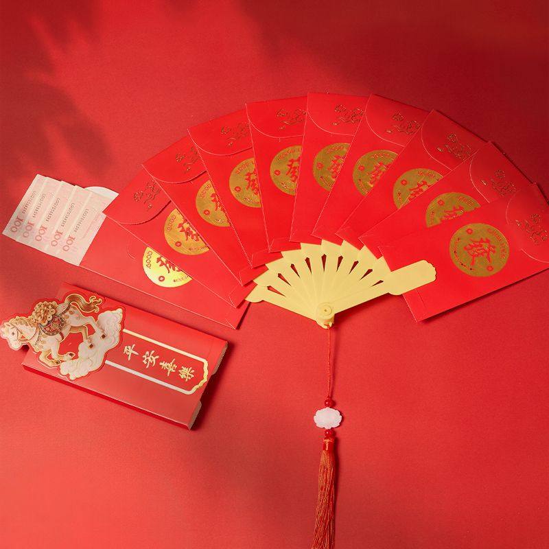 2026马年diy扇子红包新款新年春节过年折叠创意利是封个性压岁钱,淘宝优惠券,粉丝福利购,淘宝优惠卷