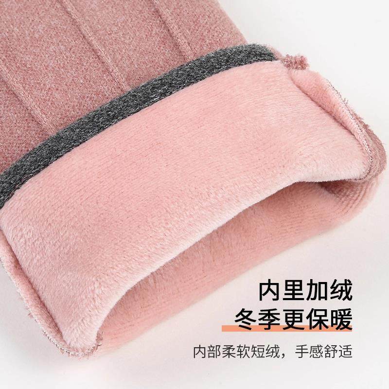加绒手套女男加厚骑电动车手套麂皮保暖防水手套绒冬季可触屏手套,淘宝优惠券,粉丝福利购,淘宝优惠卷