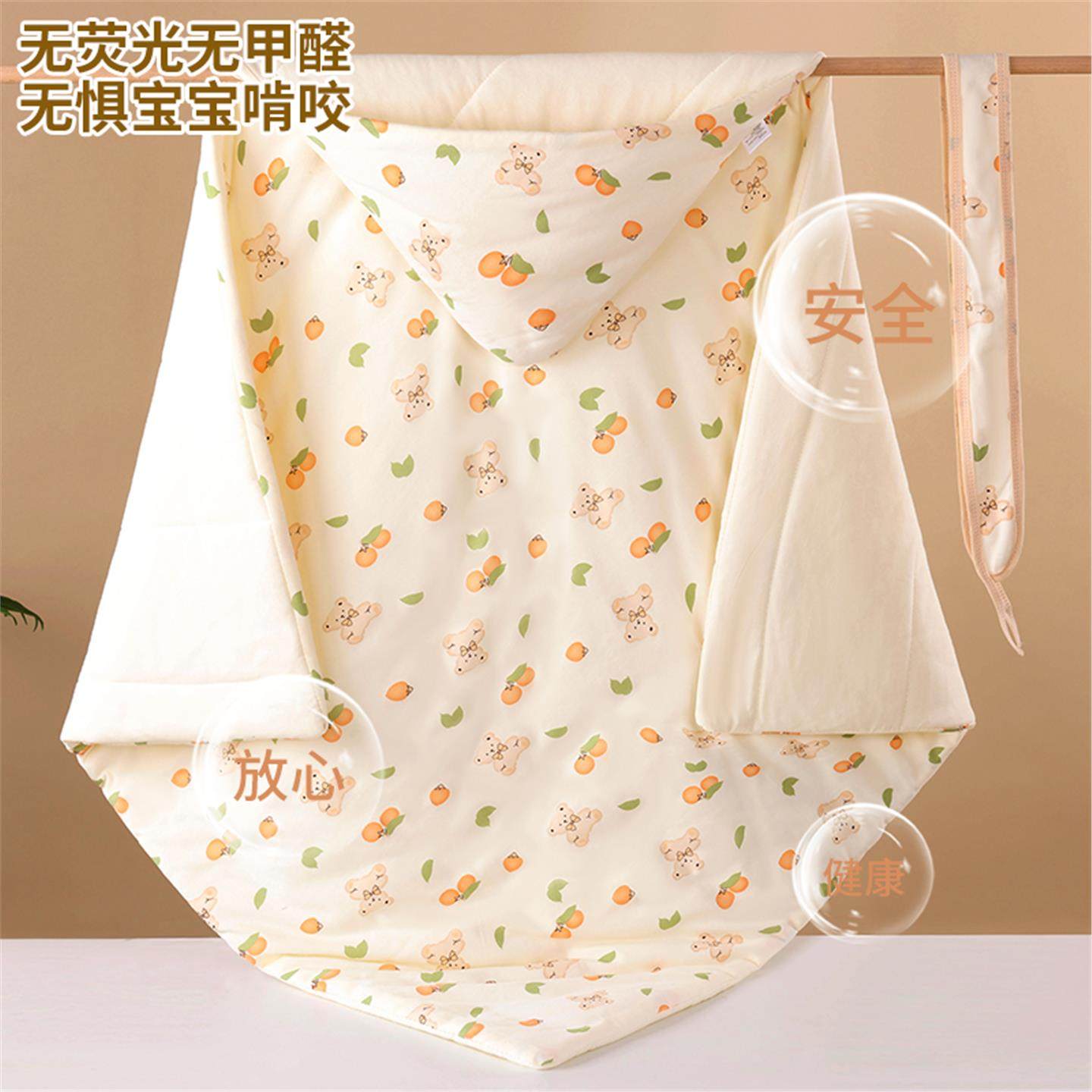 新生儿宝宝纯棉产房包被初生儿带帽外出襁褓巾四季通用婴儿抱被,淘宝优惠券,粉丝福利购,淘宝优惠卷