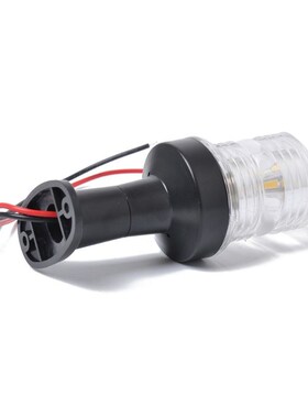 12V LED Navigation Light for Yacht Marine Stern -Anchor Ligh