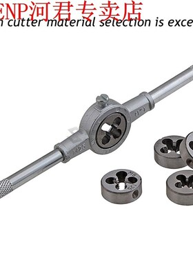 Tap Die Set M3-M12 Screw Thread Metric Taps Wrench Dies DIY