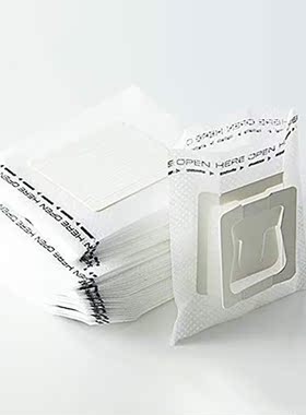 50pcs Travel Drip coffee Filter Cloth Bag Portable Pater Cof