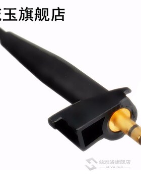 Cable Cord for BOSE Around-Ear AE2 AE2i AE2w Headphones