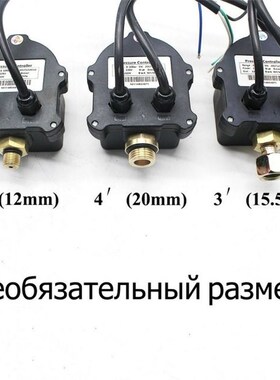 Wpc 10 Water Pump Pressure Switch Water Pressure Switch Wate