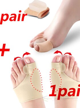 Toe Separator Bunion Corrector Orthopedic Pedicure Tool Stre