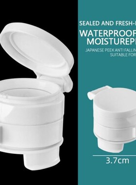 Kitchen Seal Food Storage Bag Clip Discharge Nozzle Food Sea