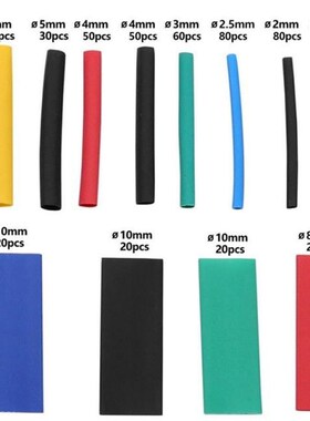 530Pcs Electrical tape Heat Shrink Tube Kit Shrinking Assort