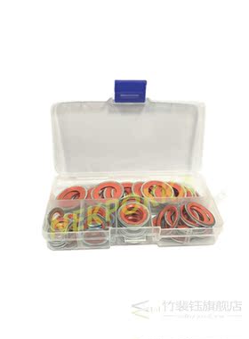 60pieces Sealing gaskets for air conditioning systems, expan