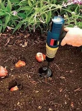 22/45cm Spiral Drill Bit Auger Garden Planting Loose Soil Sh
