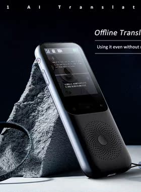 T11 2.4inch Touch Screen Translator Real-time Smart Voice Ph