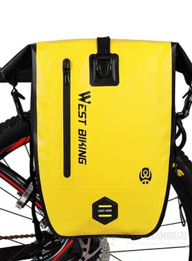 Full Waterproof Bike Bag 25L MTB Road Bike Rear Rack Pannier