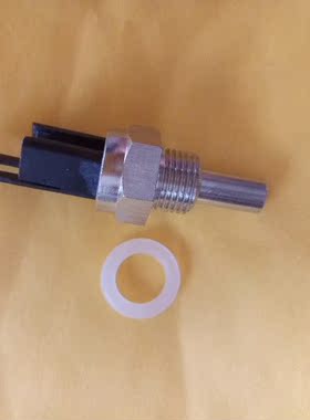 1 SET Gas Heating Ber Gas Water Heater Spare Parts 10K NTC T