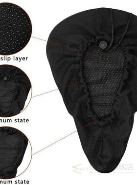Mountain Bike Riding equipment Bicycle saddle 3D recreationa