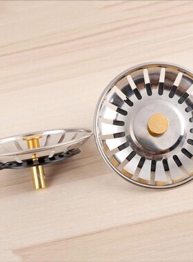 Stainless Steel Kitchen Sink Strainer Stopper Waste Plug Sin