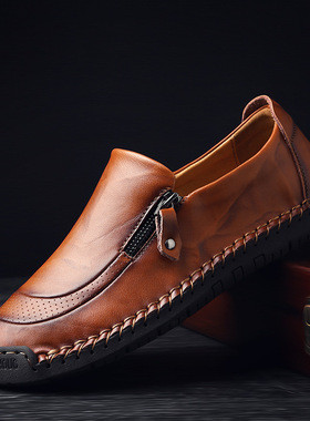 Men's casual large size leather shoes casual shoes