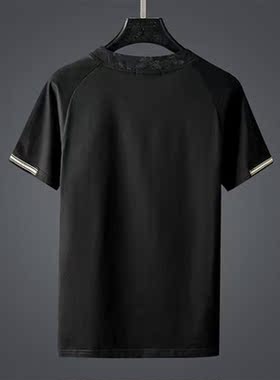 High end luxury mercerized cotton V-neck t-shirt men s Ko