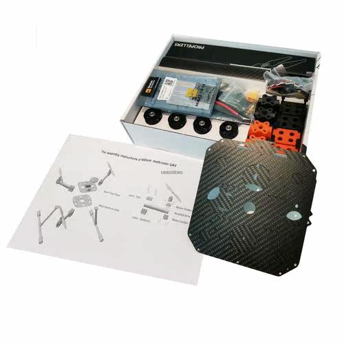 2020 New HEX Hexing EDU 450 Educational Rack Quad rotor Mul - 图2