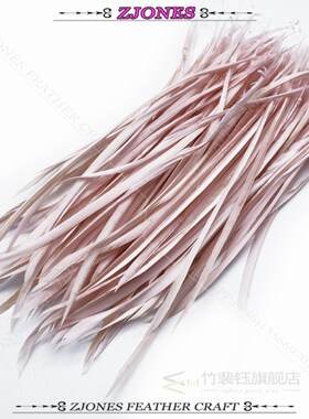 Marabou-Feathers Turkey Goose Wedding/Craft-Decoration Fluff