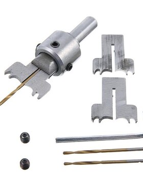 DIY Wooden Thick Rings Maker Tool Kit HSS Ring Drill Bit Mil