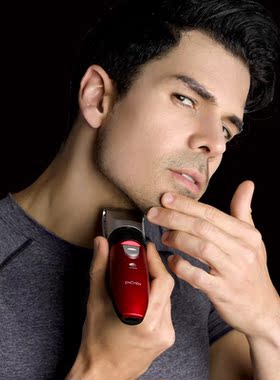 Sharp Men's Electric Hair Trimmer USB Rechargeable Clipp