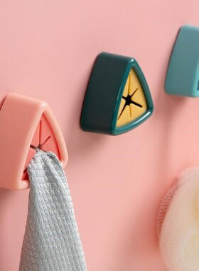 Free Punch Towel Plug Holder Bathroom Organizer Rack Towels