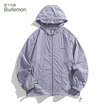 Banana Lower lemon Flag Ship Shop Mens sunscreen Professional Anti-UV sun protection Ice-Breathable Jacket Summer New