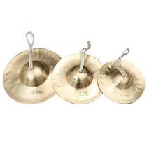 Gong Drum Musical Instrument Bronze Cymbal Adult Large Cymbal Waist Drum Cymbal Cymbal Large Hat Cymbal Cymbal Cymbal Cymbals Professional Louder Cymbal Cymbal