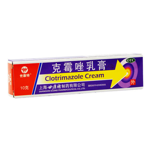 世康特 克霉唑乳膏10g用于体癣股癣手癣足癣花斑癣头癣 - 图3