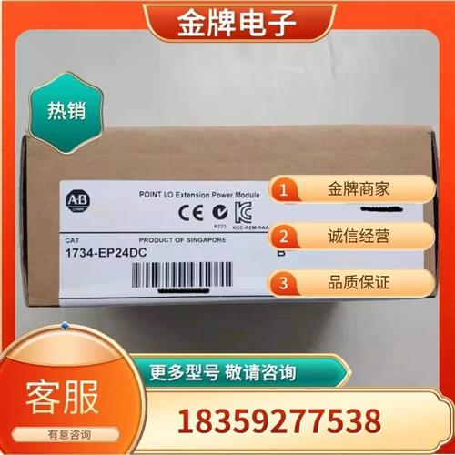 议价万隆工控西安西整 快速熔断器 RSC AC800V 4300A P115S-1 BC2 - 图0