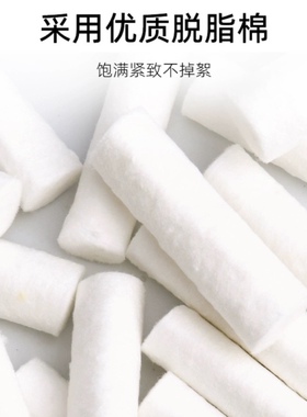 纹唇专用绷皮棒半永久纹唇崩皮神器纹唇崩皮棒一次性唇专用崩皮棒