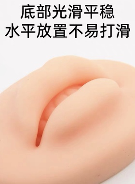 软硅胶5d欧洲唇模块半永久纹绣唇模块仿真实心立体唇模块练习仿皮