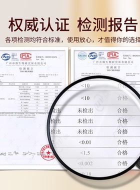 IDM色料匠心美知秀留色王同K色乳纹绣眉毛眼线唇半永久纯植物色料