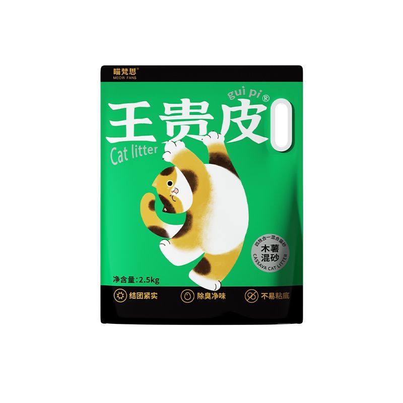 图5